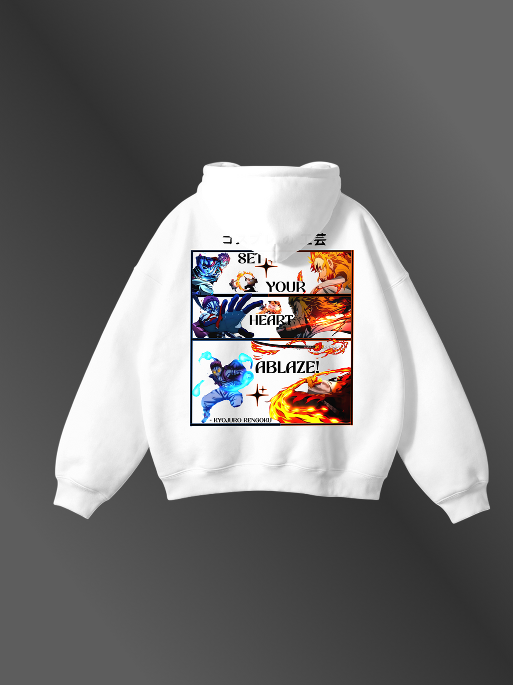 RENGOKU - "SET YOUR HEART ABLAZE" - Premium Oversized [430 GSM] Hoodie