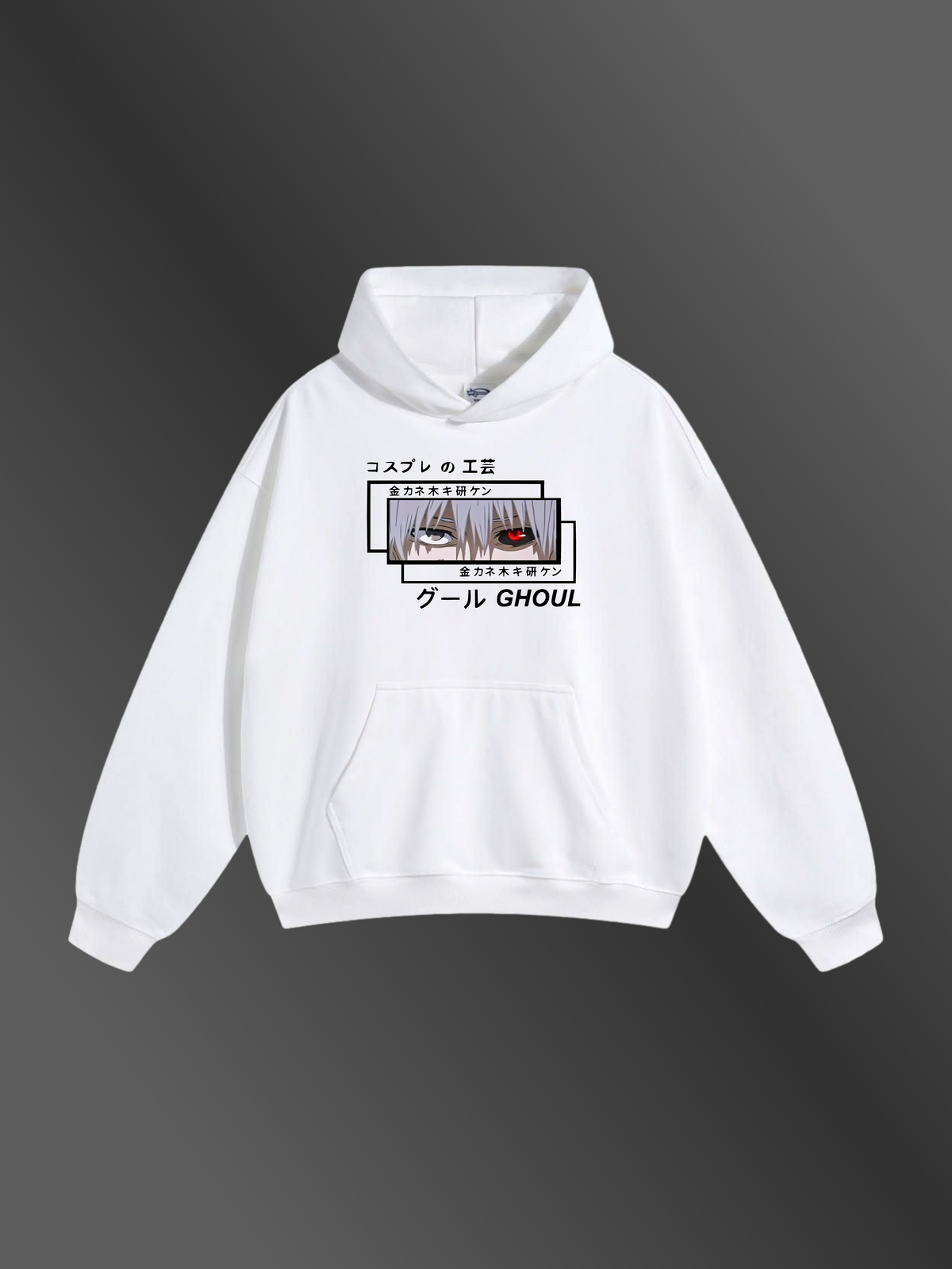 KEN KANEKI - "I AM MY DEMON" - Premium Oversized [430 GSM] Hoodie