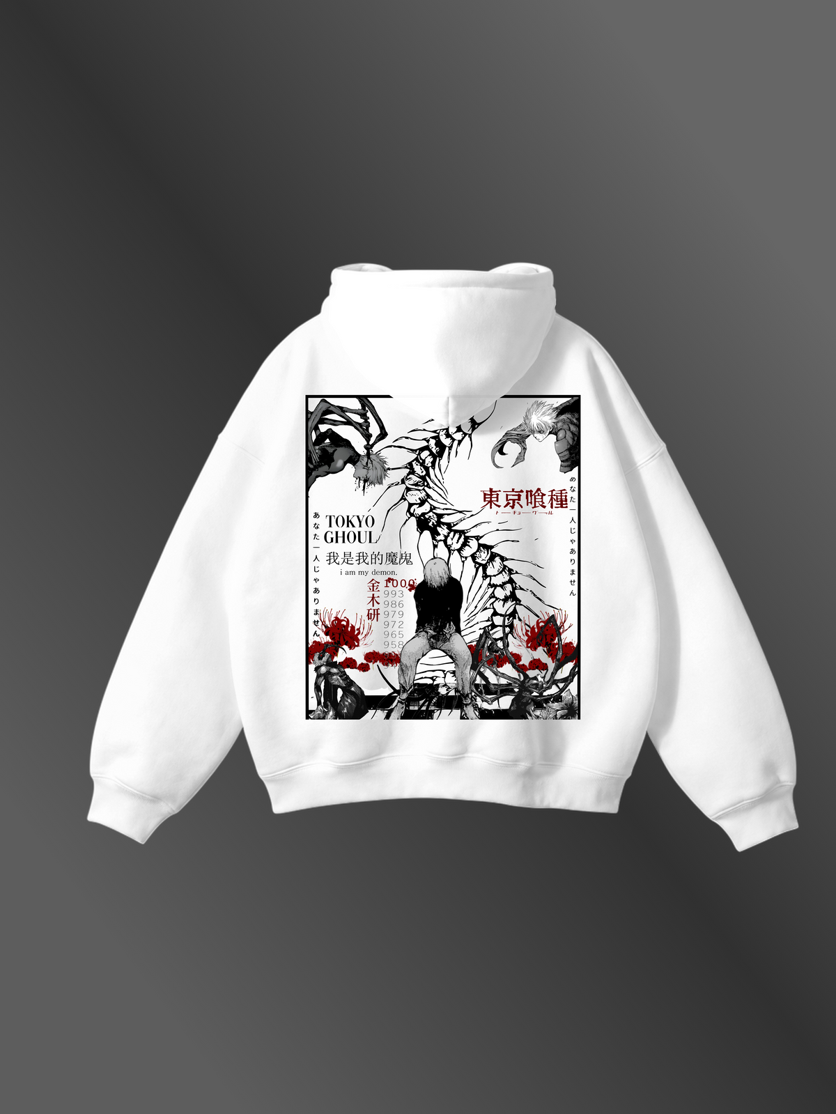 KEN KANEKI - "I AM MY DEMON" - Premium Oversized [430 GSM] Hoodie