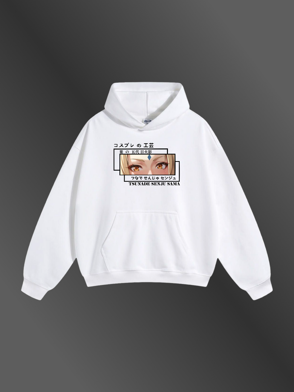 TSUNADE SENJU - "PRINCESS POWERHOUSE" - Premium Oversized [430 GSM] Hoodie