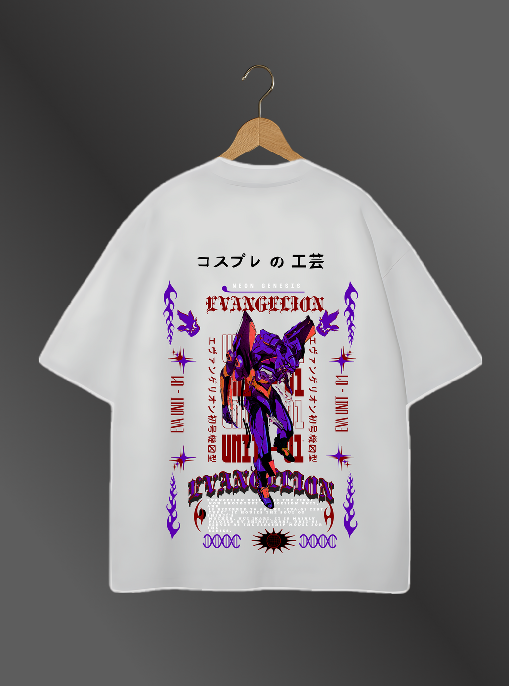 EVA UNIT-01 - "AWAKENING" - Premium Oversized [240 GSM] Tee