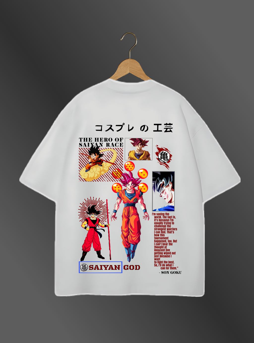 SON GOKU - "HERO OF THE SAIYAN RACE" - Premium Oversized [240 GSM] Tee