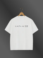 SANJI - "ALL BLUE PIRATE" - Premium Oversized [240 GSM] Tee