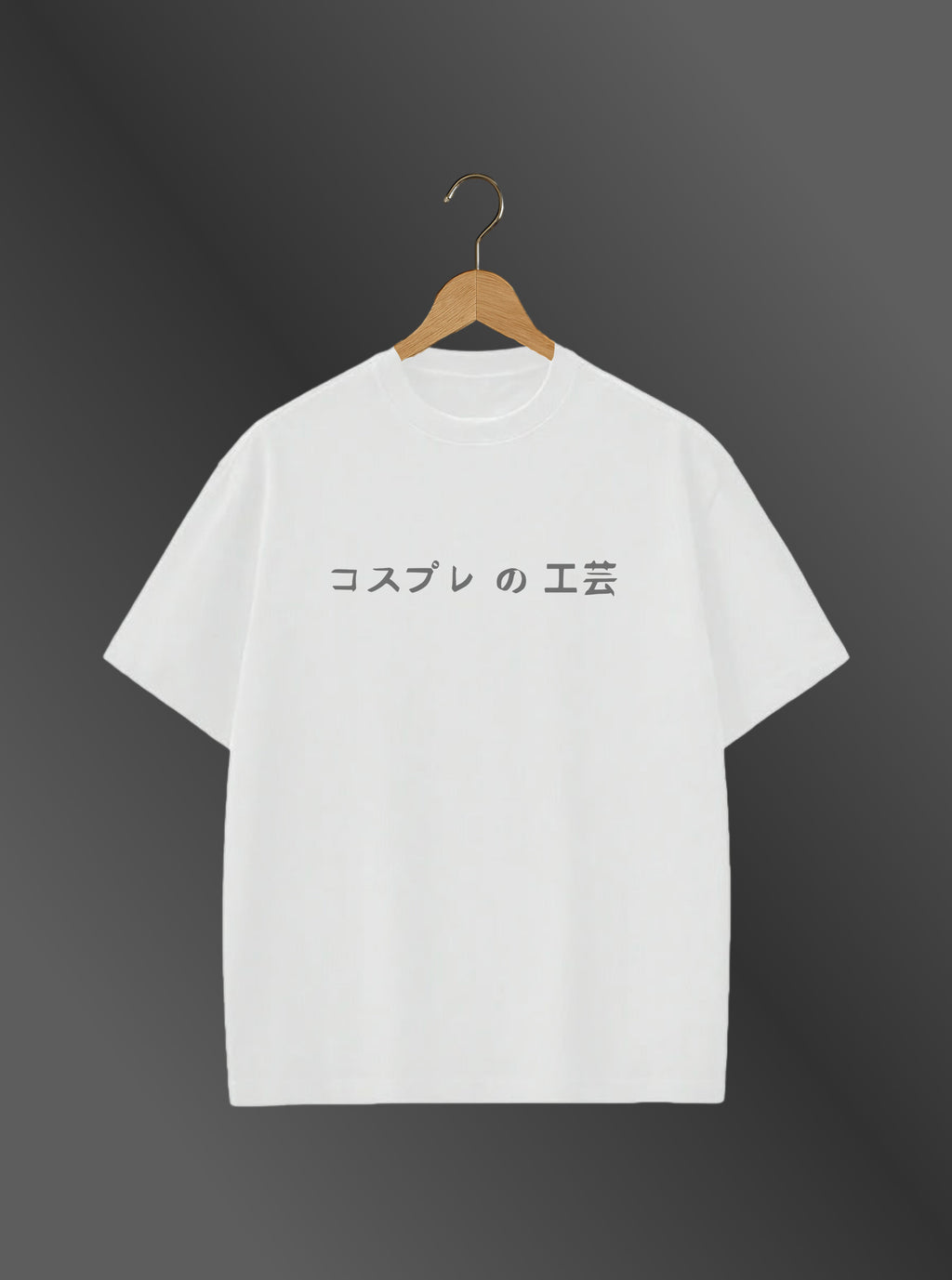 EVA UNIT-02 - "SYNCHRONIZATION" - Premium Oversized [240 GSM] Tee