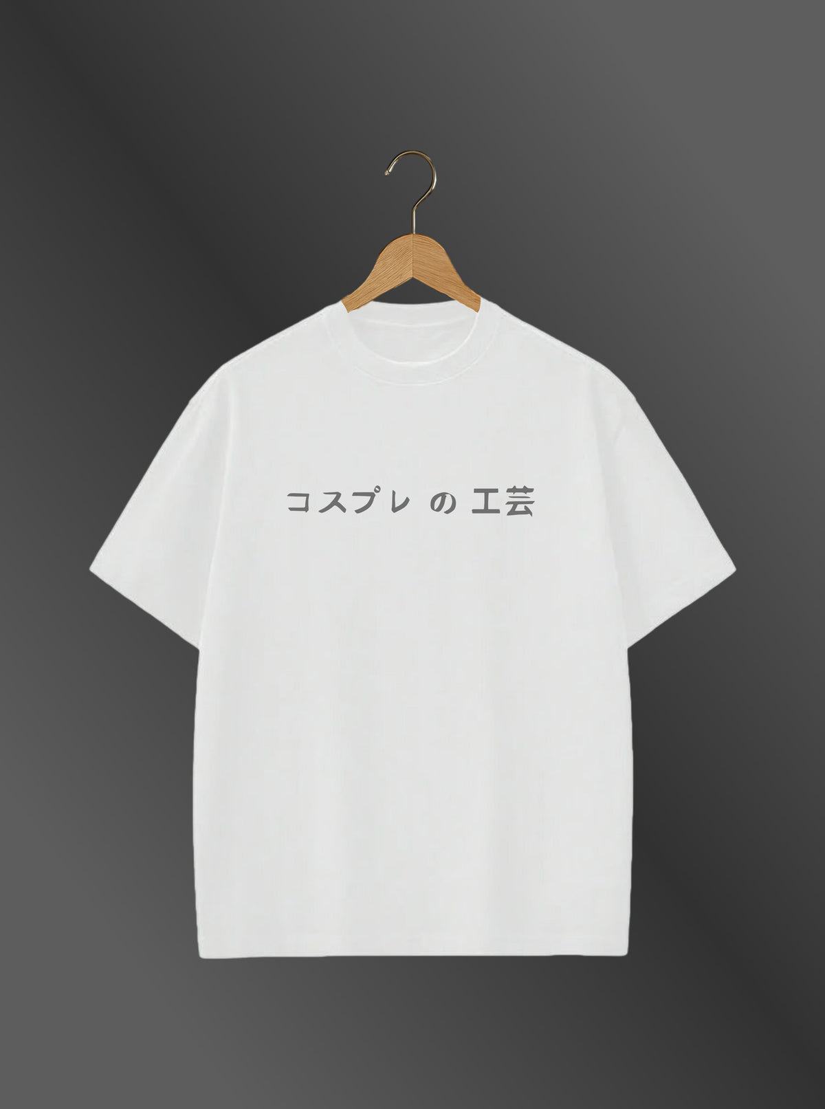 EVA UNIT-02 - "SYNCHRONIZATION" - Premium Oversized [240 GSM] Tee
