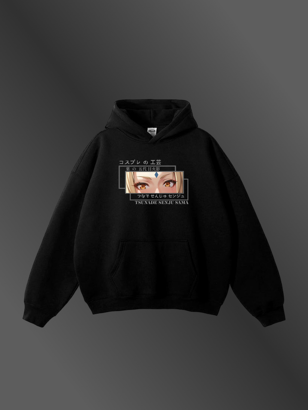 TSUNADE SENJU - "PRINCESS POWERHOUSE" - Premium Oversized [430 GSM] Hoodie