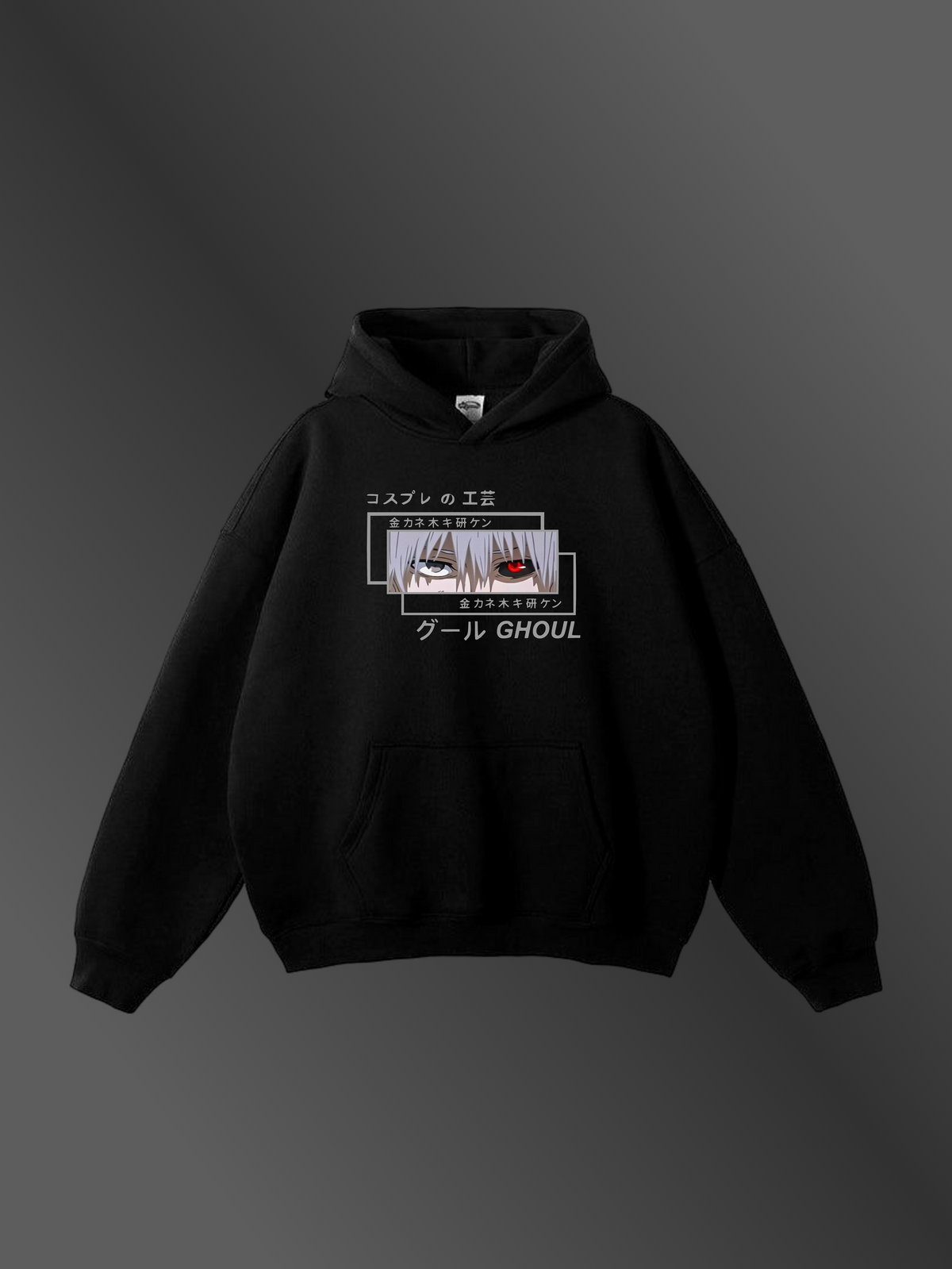 KEN KANEKI - "I AM MY DEMON" - Premium Oversized [430 GSM] Hoodie