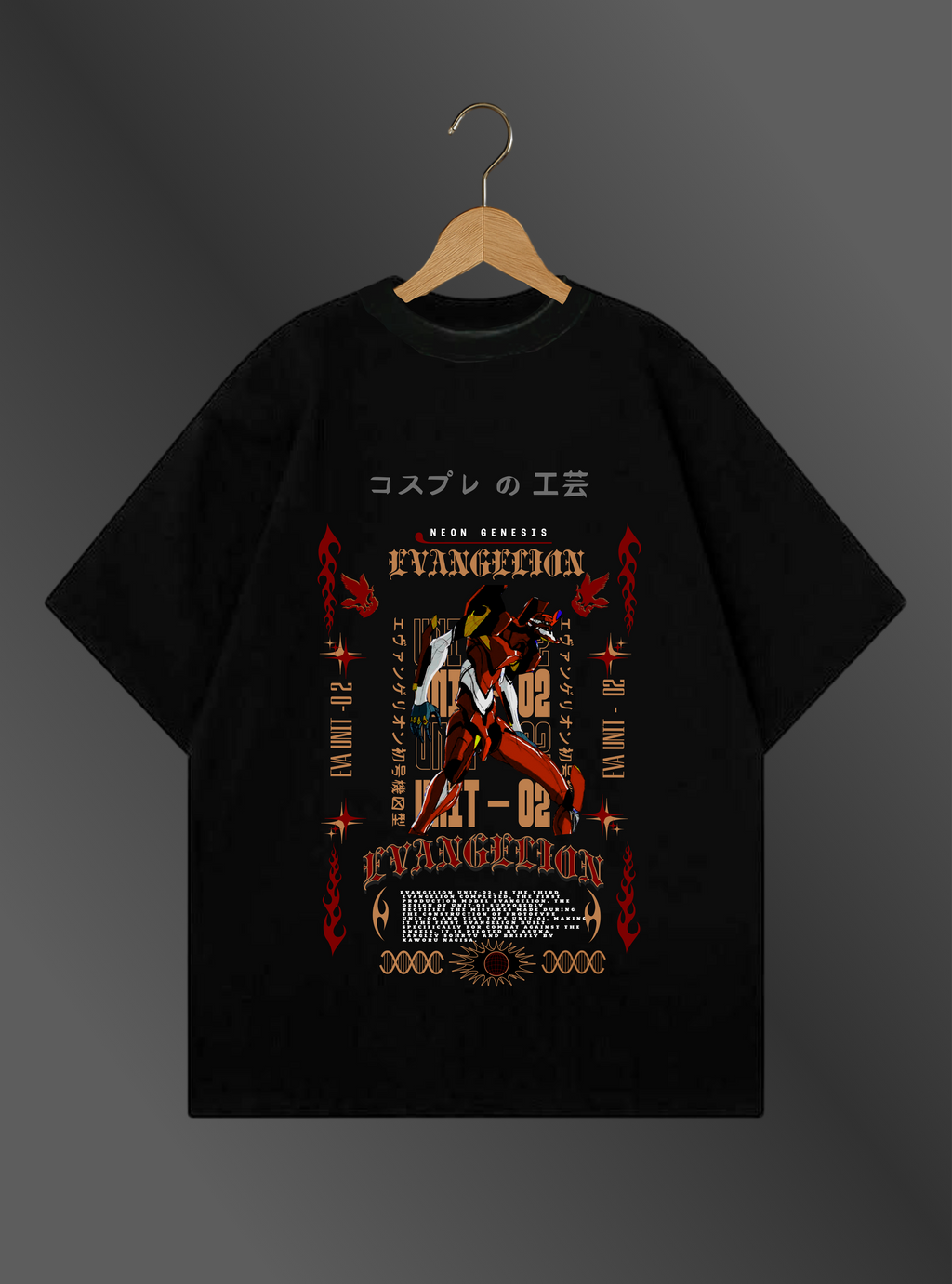 EVA UNIT-02 - "SYNCHRONIZATION" - Premium Oversized [240 GSM] Tee