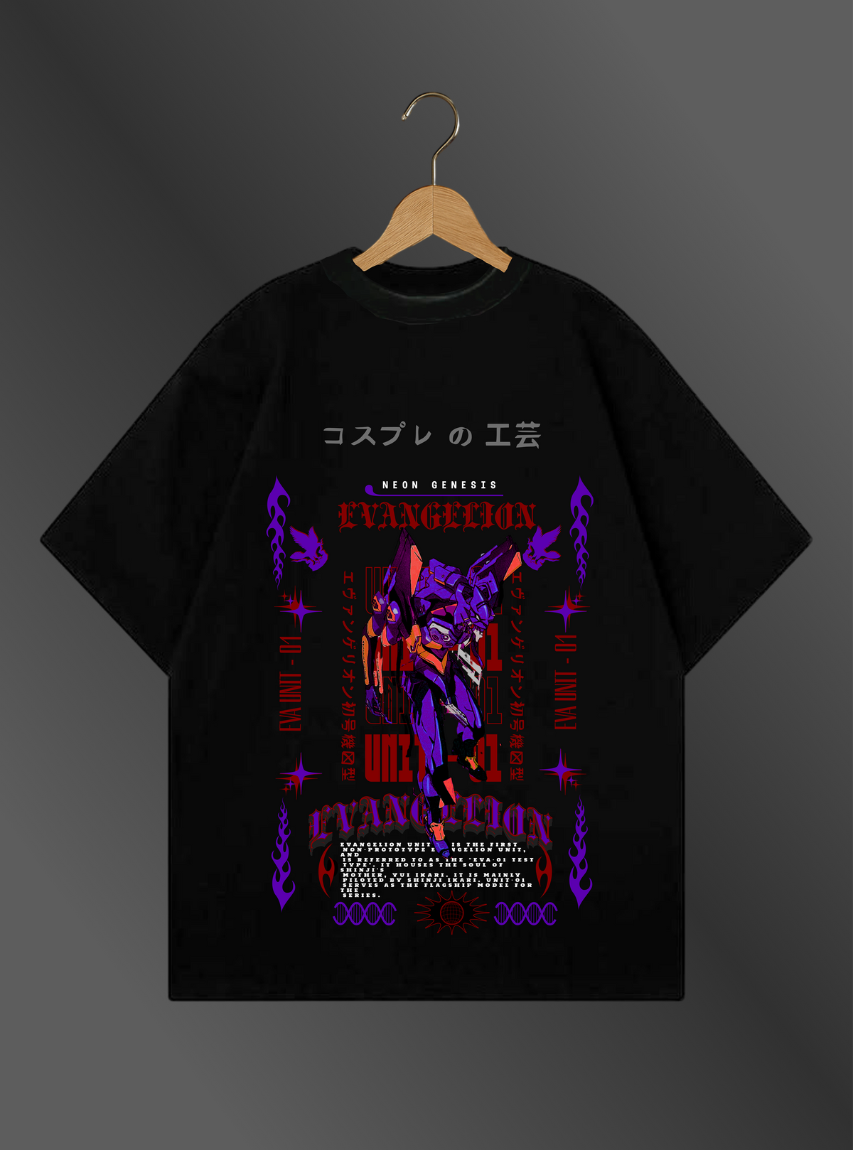 EVA UNIT-01 - "AWAKENING" - Premium Oversized [240 GSM] Tee