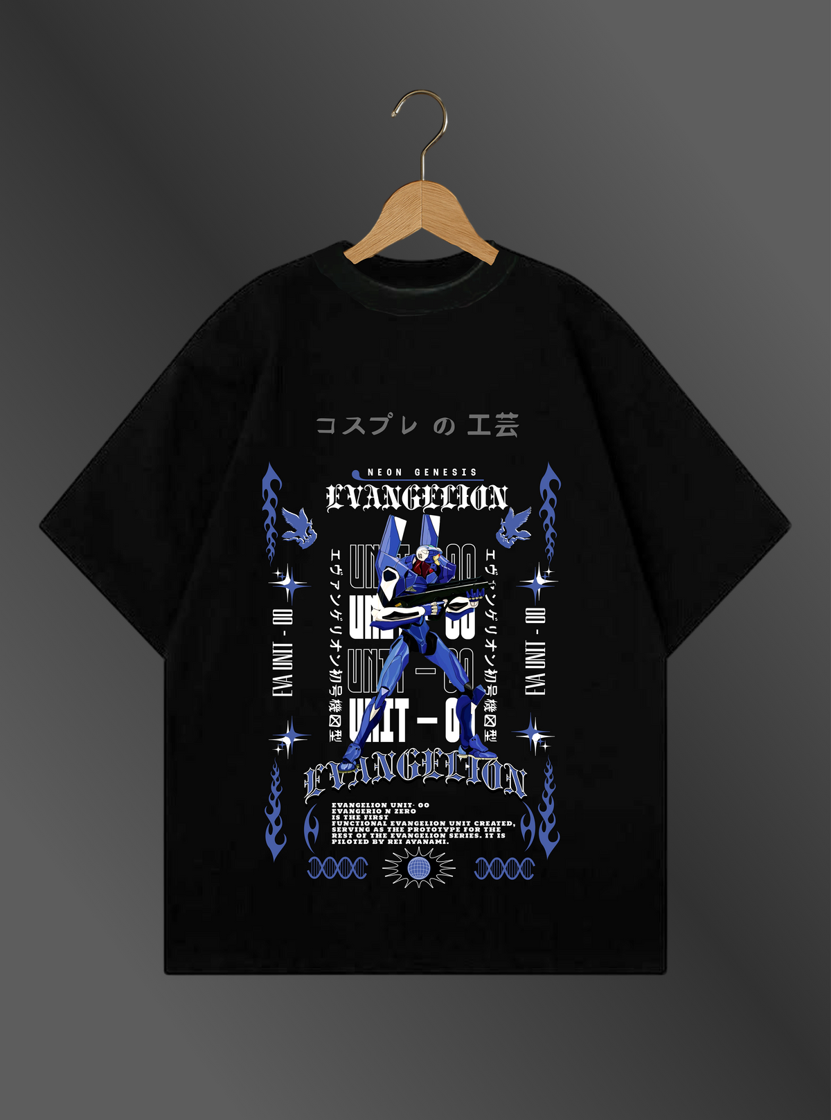 EVA UNIT-00 - "ORIGIN" - Premium Oversized [240 GSM] Tee