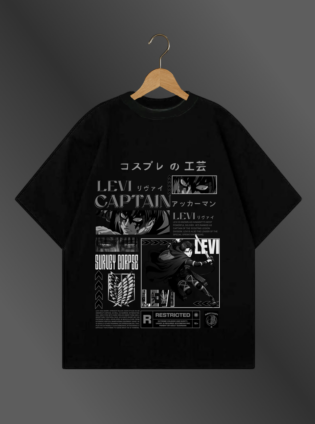 CAPTAIN LEVI - "ACKERMAN'S WRATH" - Premium Oversized [240 GSM] Tee