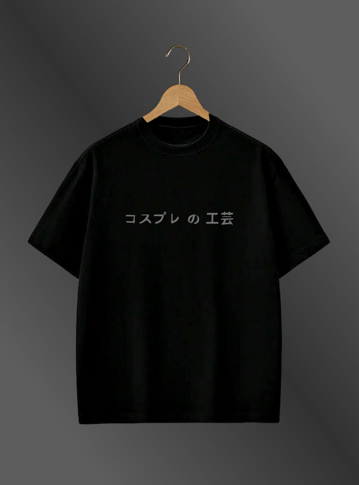 EVA UNIT-01 - "AWAKENING" - Premium Oversized [240 GSM] Tee
